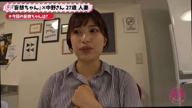 0005800_JAV_JapaneseAV_Censored_MGS_19min