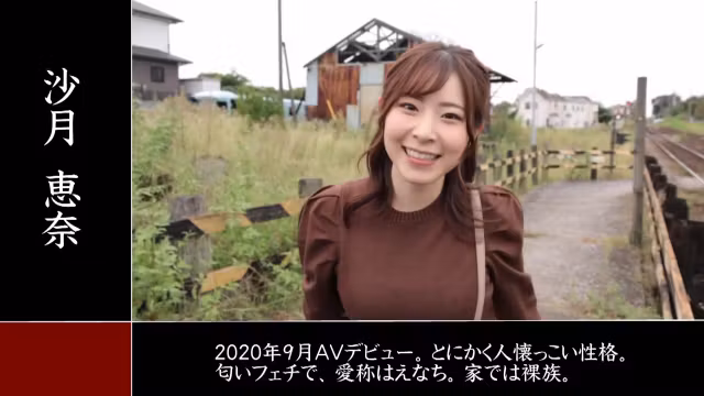 0006083_JAV_JapaneseAV_Censored_MGS_19min