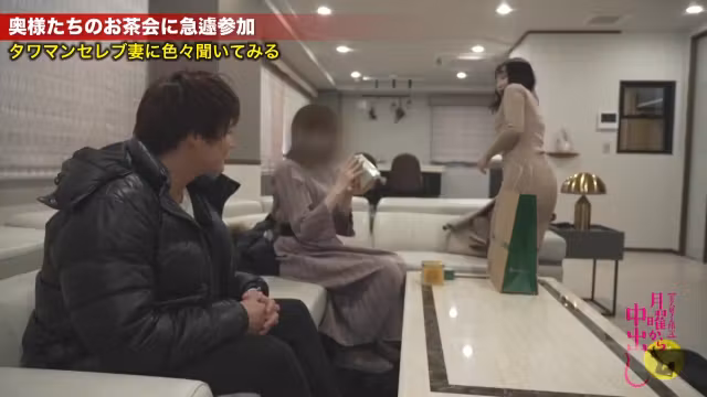 0005211_JAV_JapaneseAV_Censored_MGS_19min