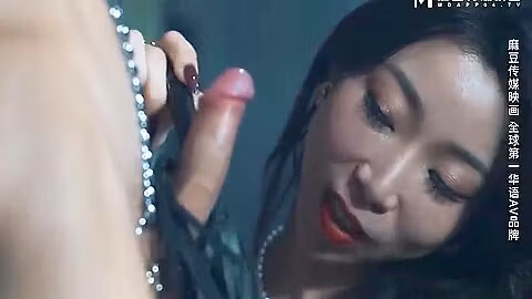 Horny Slut Asian Mature Milf Have Her First Time Bdsm Sex And Fucked So Tight Pussy So Hard - Teaser Video