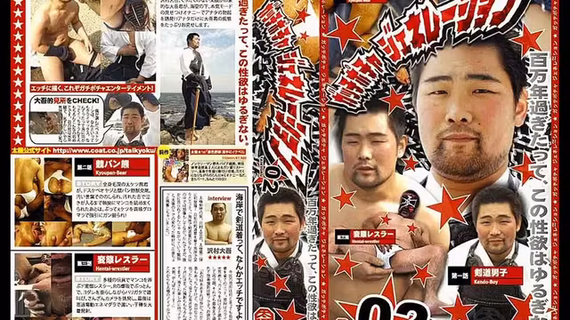 Crazy Asian gay boys in Hottest JAV movie