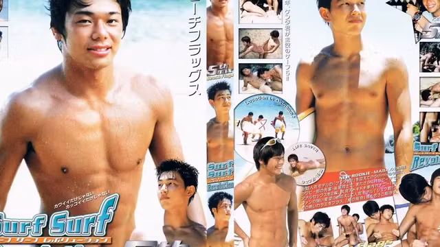 Incredible Asian homo boys in Best blowjob, bareback JAV video