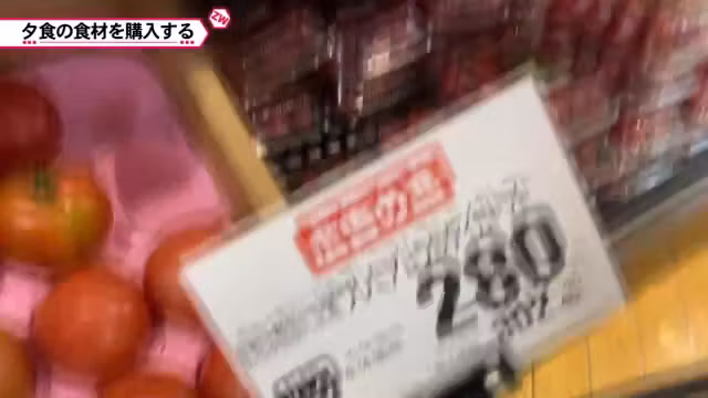 0004944_JAV_JapaneseAV_Censored_MGS_19min