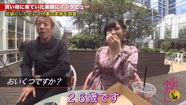 0005192_JAV_JapaneseAV_Censored_MGS_19min