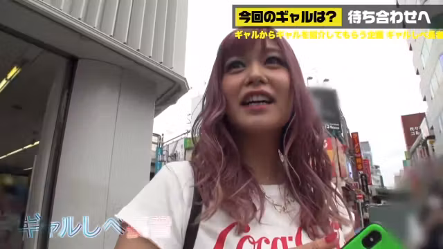 0005779_JAV_JapaneseAV_Censored_MGS_19min