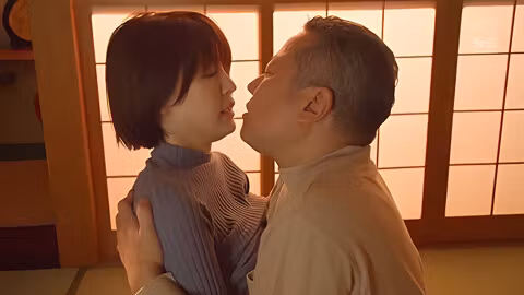 Young Japanese Milf Taken By Dirty Stepdaddy In Australia