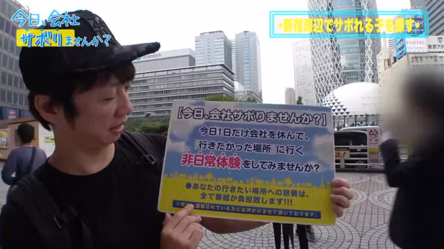 0005078_JAV_JapaneseAV_Censored_MGS_19min