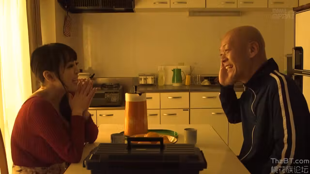 Busty Asian Milf Porn Video