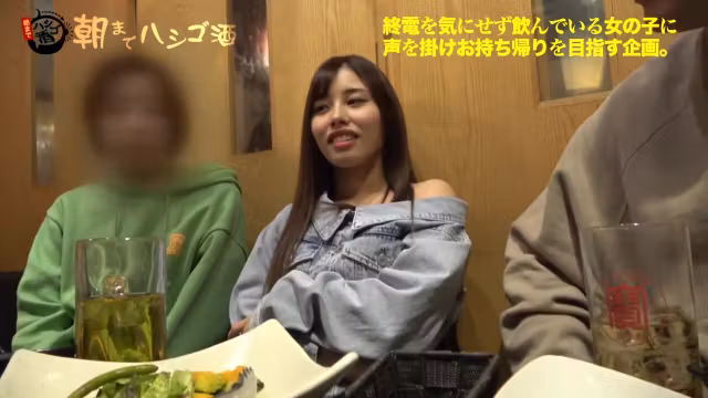 0005275_JAV_JapaneseAV_Censored_MGS_19min
