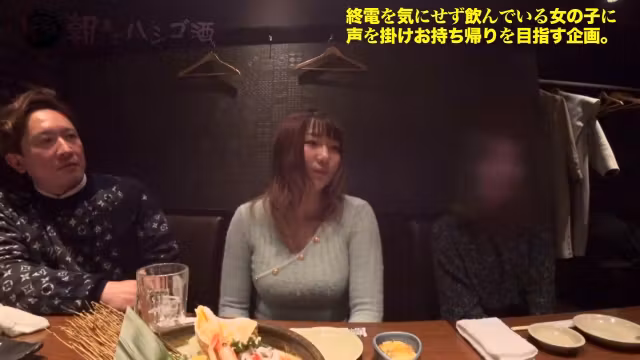 0006418_JAV_JapaneseAV_Censored_MGS_19min