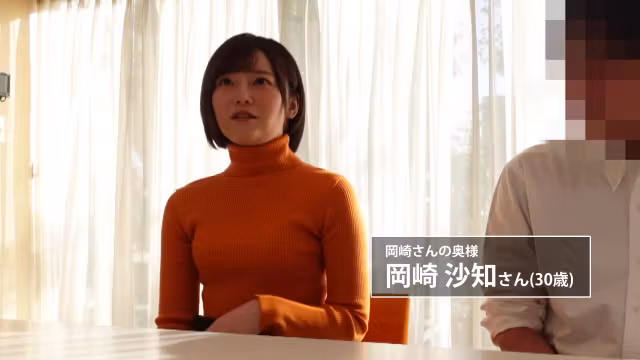 0005557_JAV_JapaneseAV_Censored_MGS_19min