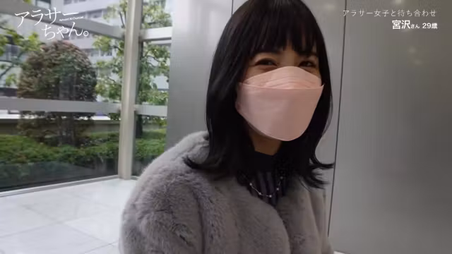 0005812_JAV_JapaneseAV_Censored_MGS_19min