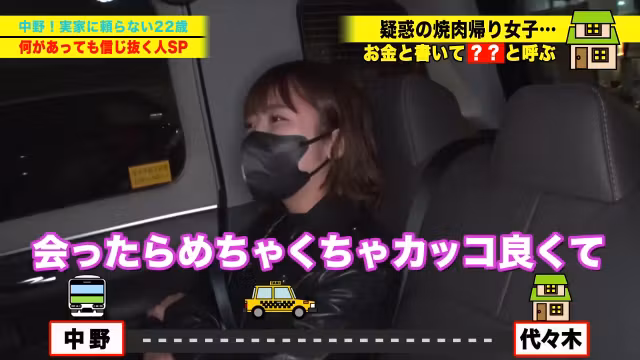 0004866_JAV_JapaneseAV_Censored_MGS_19min