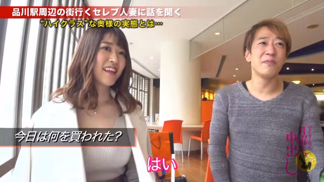 0005082_JAV_JapaneseAV_Censored_MGS_19min