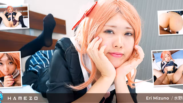 Eri Mizuno Moans Like A Hentai Slut - Hamezo