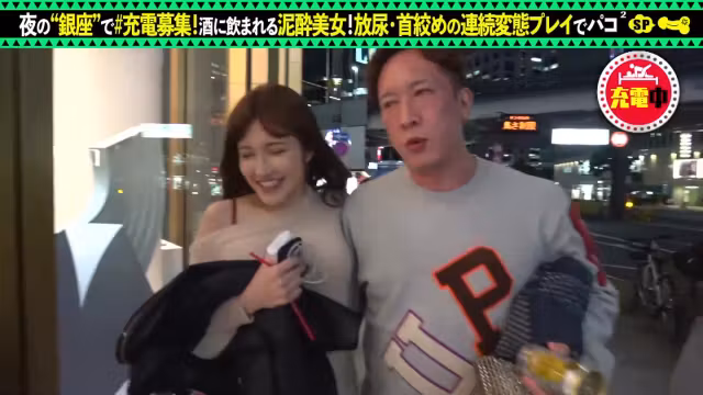 0005941_JAV_JapaneseAV_Censored_MGS_19min