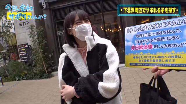 0005289_JAV_JapaneseAV_Censored_MGS_19min