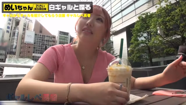 0005784_JAV_JapaneseAV_Censored_MGS_19min