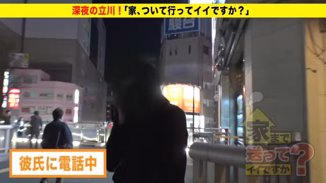 0004847_JAV_JapaneseAV_Censored_MGS_19min