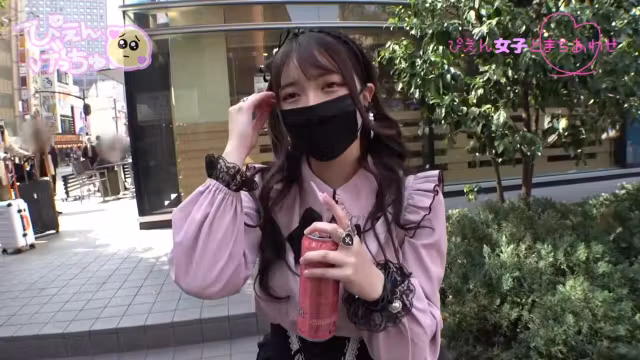 0005303_JAV_JapaneseAV_Censored_MGS_19min