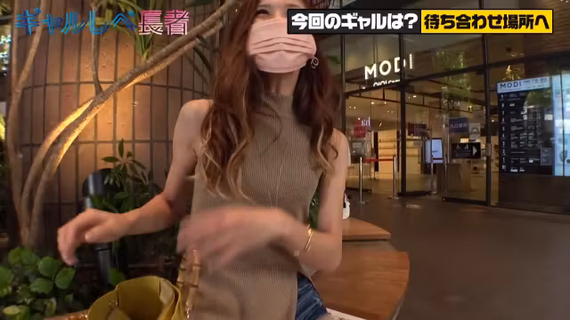390JAC-104 Japanese Amateur