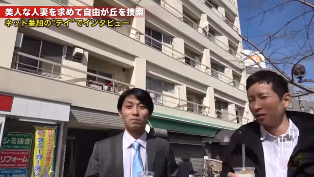 0005065_JAV_JapaneseAV_Censored_MGS_19min