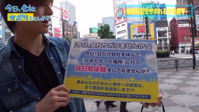 0005079_JAV_JapaneseAV_Censored_MGS_19min