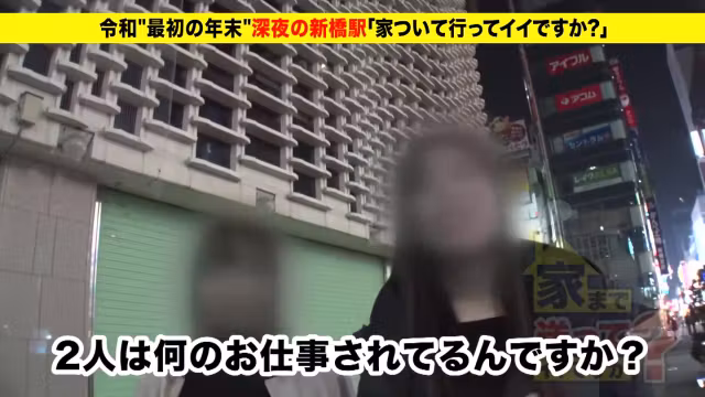 0004846_JAV_JapaneseAV_Censored_MGS_19min