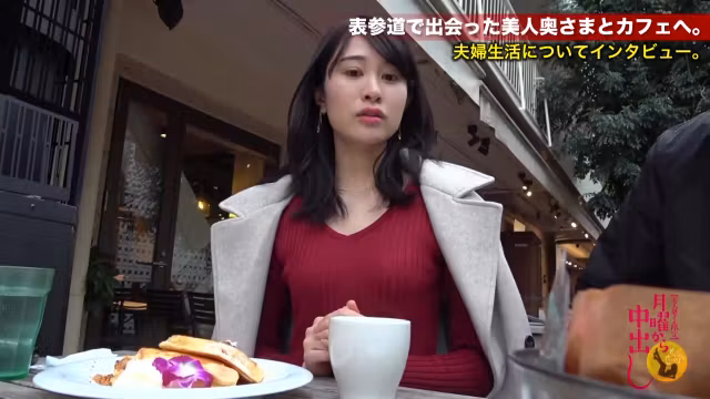 0007115_JAV_JapaneseAV_Censored_MGS_19min