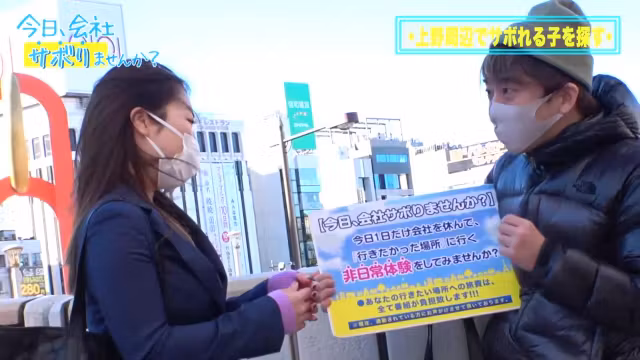 0005201_JAV_JapaneseAV_Censored_MGS_19min
