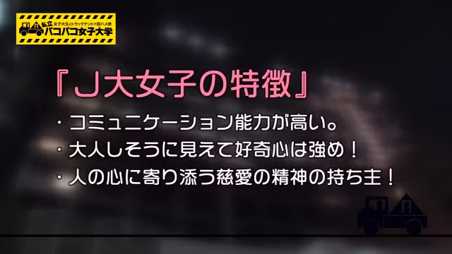 0005060_JAV_JapaneseAV_Censored_MGS_19min