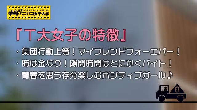 0005045_JAV_JapaneseAV_Censored_MGS_19min
