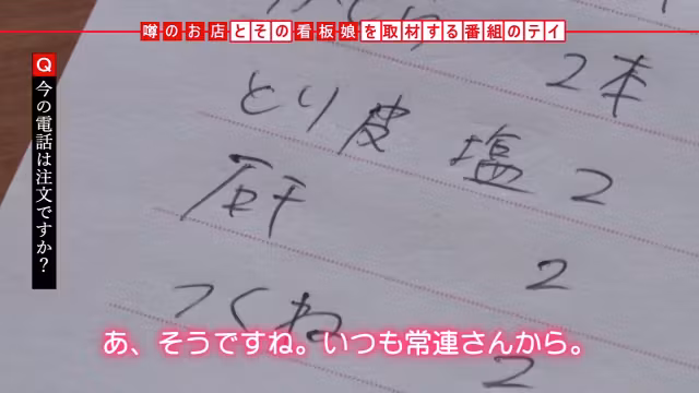 0005044_JAV_JapaneseAV_Censored_MGS_19min