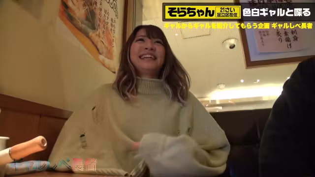 0005789_JAV_JapaneseAV_Censored_MGS_19min