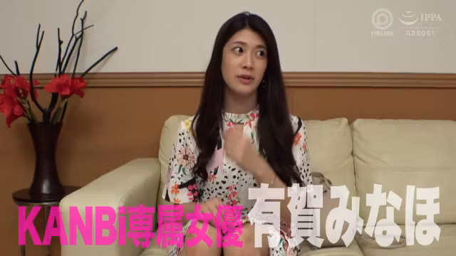 336KBI-066 Japanese Amateur