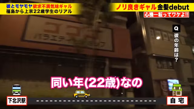 0006373_JAV_JapaneseAV_Censored_MGS_19min