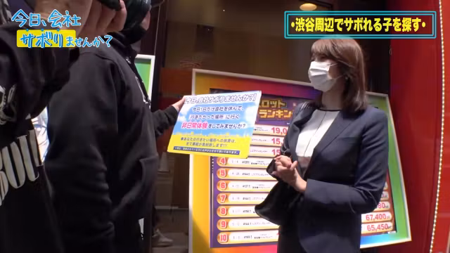 0005301_JAV_JapaneseAV_Censored_MGS_19min