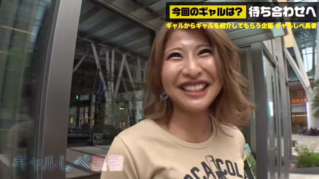 0005795_JAV_JapaneseAV_Censored_MGS_19min