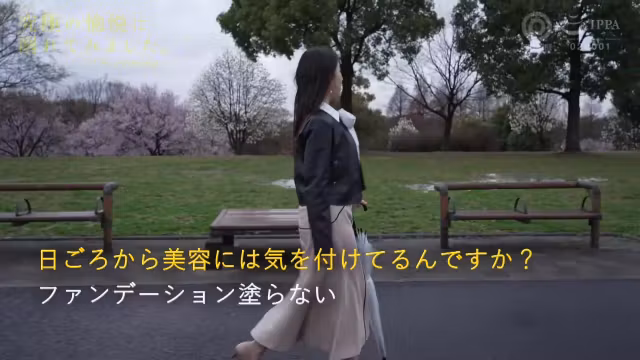 0005495_JAV_JapaneseAV_Censored_MGS_19min