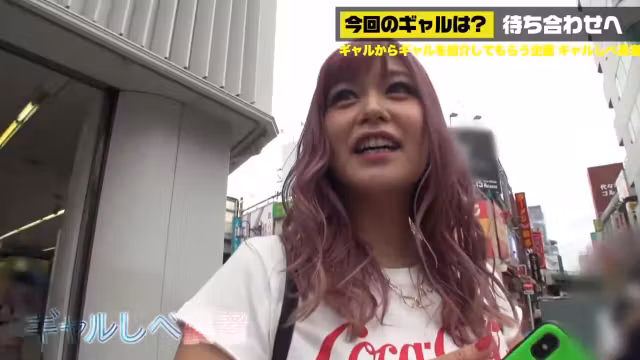 0011288_騎乗位 絶頂 背面騎乗位などが含まれている