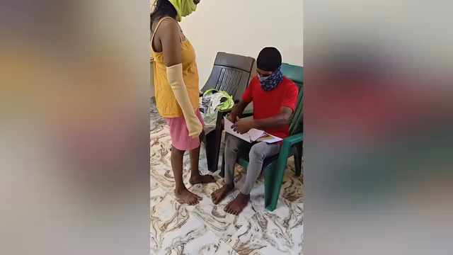 Loan Verification Guy And House Wife