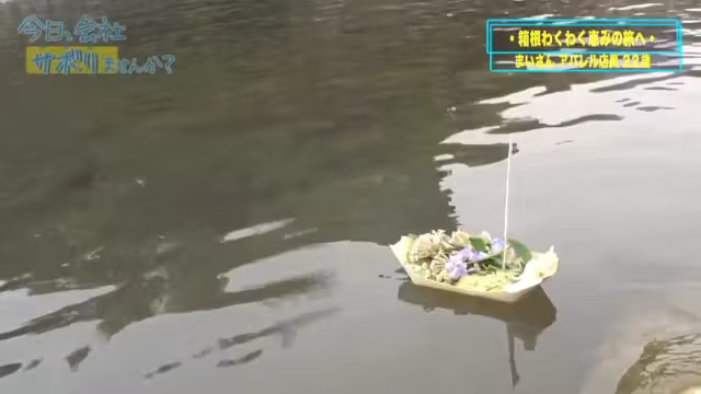 0005226_JAV_JapaneseAV_Censored_MGS_19min