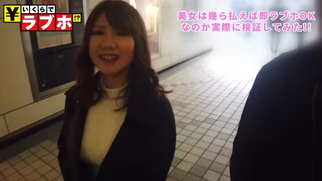 0005311_JAV_JapaneseAV_Censored_MGS_19min