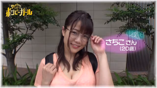 0005076_JAV_JapaneseAV_Censored_MGS_19min