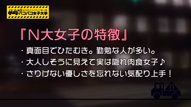 0005043_JAV_JapaneseAV_Censored_MGS_19min
