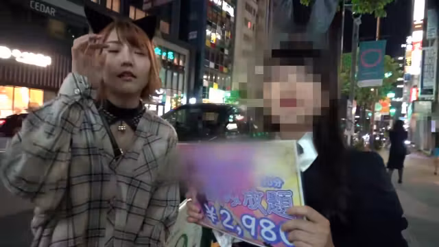 0004914_JAV_JapaneseAV_Censored_MGS_19min