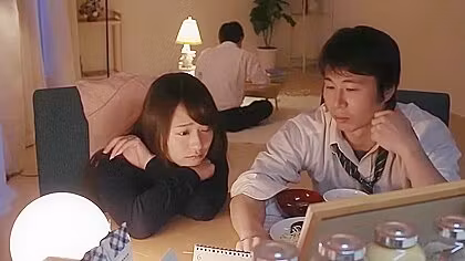 Marina Shiraishi Porn Clip