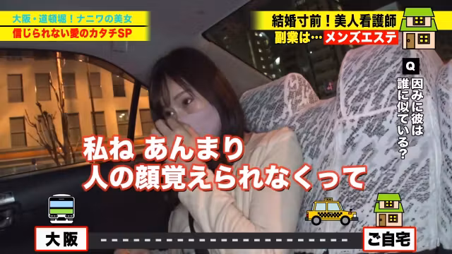 0006376_JAV_JapaneseAV_Censored_MGS_19min