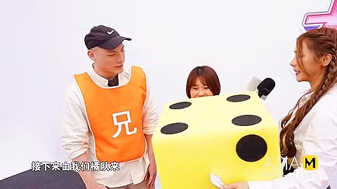 ModelMedia Asia-Sex Games - Monopoly EP3-Han Tang-MTVQ16 EP3-Best Original Asia Porn Video