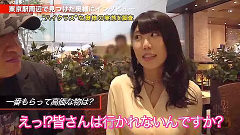 7 松本あづさ 35歳 専業主婦再7 松本あづさ 35歳 専業主婦再